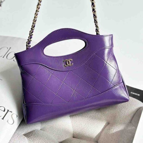 Chanel 31 Small Bag