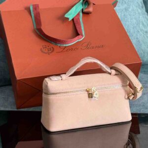LP Extra Bag 27cm