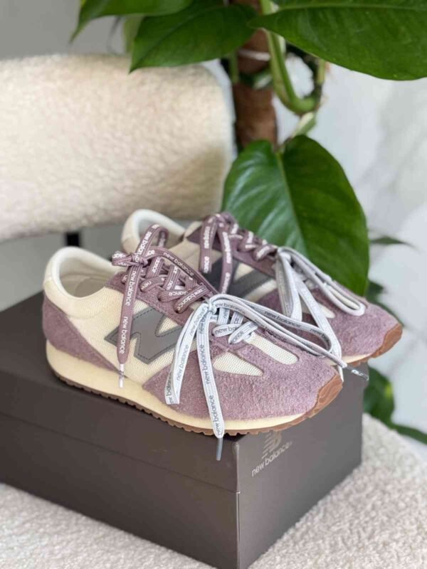 New Balance U471AK Sneaker - Image 4