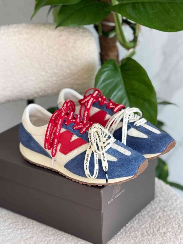 New Balance U471AK Sneaker - Image 2