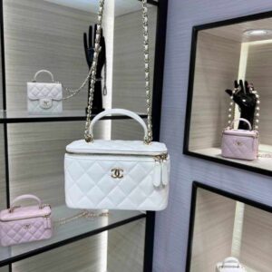 Chanel Vanity Case