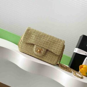 CHANEL Classic Double Flap Bag Woven Metallic Raffia Medium