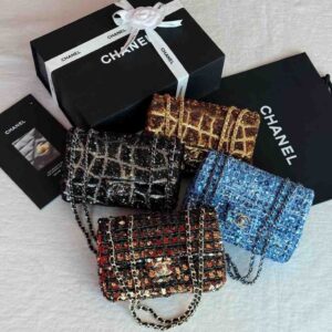 Chanel 23A tweed mini rectangular bag