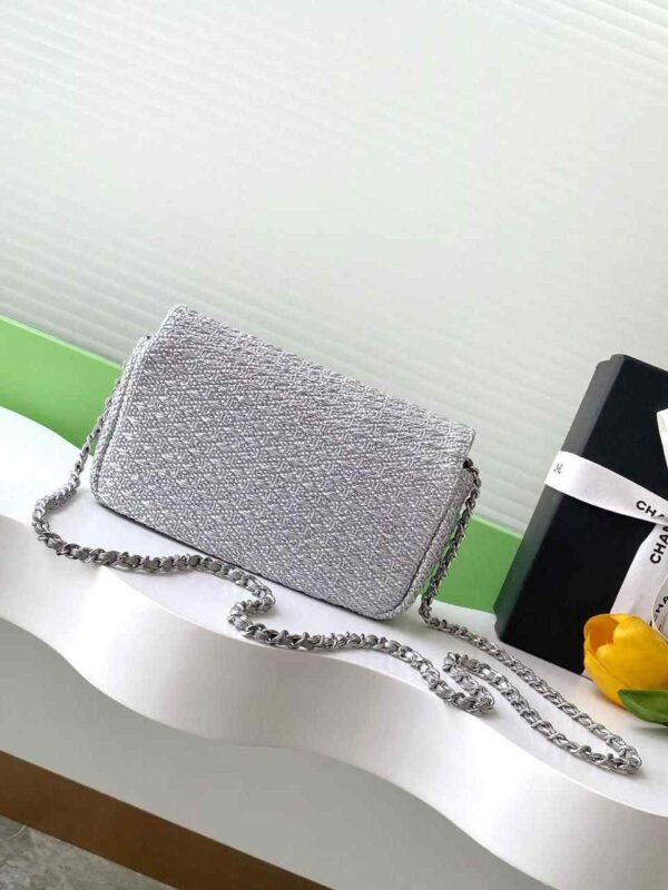CHANEL Classic Double Flap Bag Woven Metallic Raffia Medium - Image 5