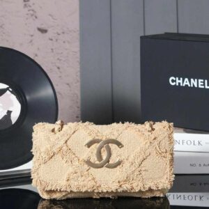 Chanel Small Crochet Organic Fringe Nature Tweed Flap Bag