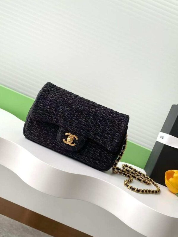 CHANEL Classic Double Flap Bag Woven Metallic Raffia Medium - Image 6