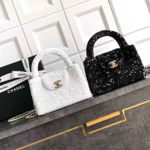 Chanel Kelly Sequence Embroidery Bag