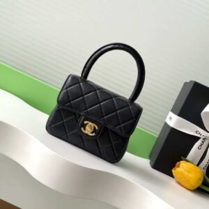 CHANEL Pre-Owned 1990s Mini Classic Flap Handbag