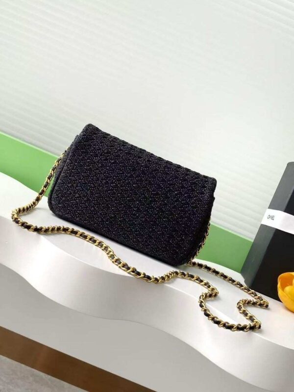 CHANEL Classic Double Flap Bag Woven Metallic Raffia Medium - Image 7