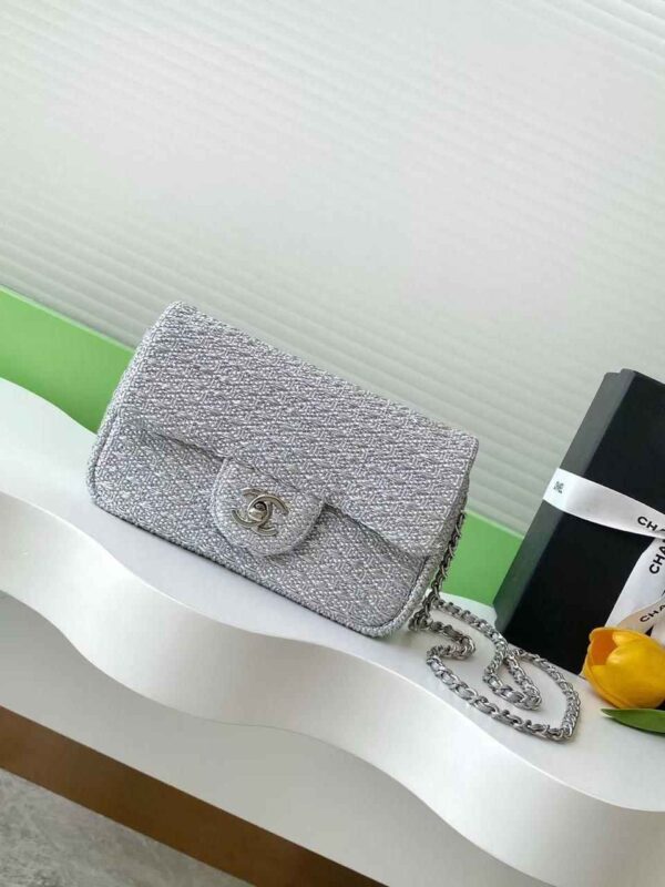 CHANEL Classic Double Flap Bag Woven Metallic Raffia Medium - Image 4