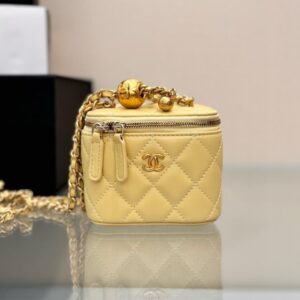 Chanel Sugar Cube Vanity Case