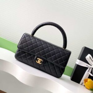 Chanel Kelly Handle Bag - Handle Bags, Handbags