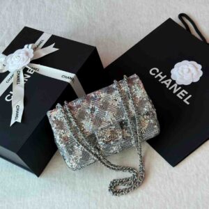 Chanel Small Square Sequin Shoulder Bag