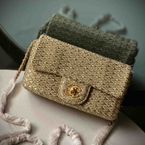 Chanel 18C Tan Ancient Greece Raffia Crochet Flap Bag