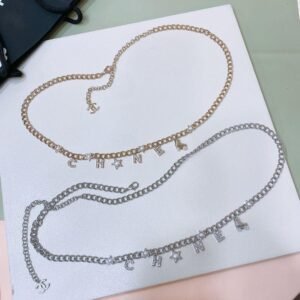 Chanel Vintage 2005 Chain-Link Belt