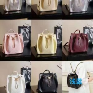 Chanel Covered CC Drawstring Bucket Bag