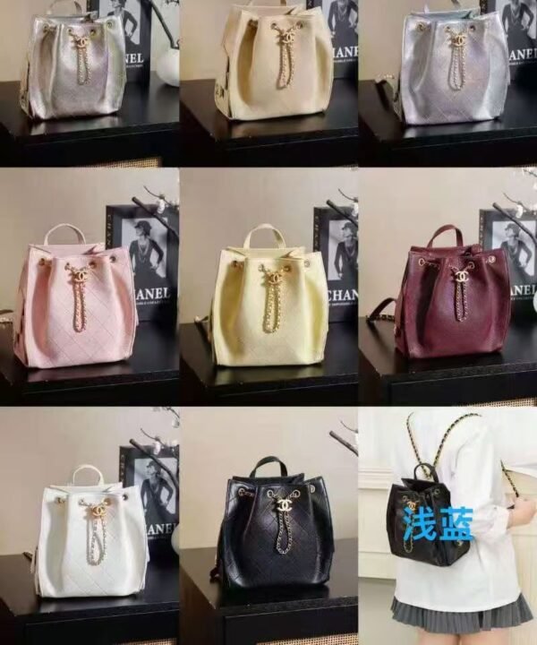 Chanel Covered CC Drawstring Bucket Bag